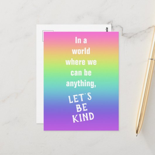 優しいレインボーグラデーションはがき ポストカード (正面/裏面インサイチュ)