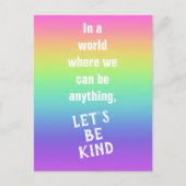 優しいレインボーグラデーションはがき ポストカード (正面)