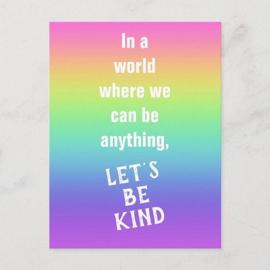 優しいレインボーグラデーションはがき ポストカード (正面)