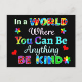 優しい世界で ポストカード (正面)