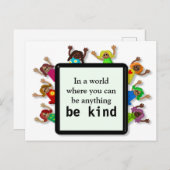 優しい子どもである ポストカード (正面/裏面)