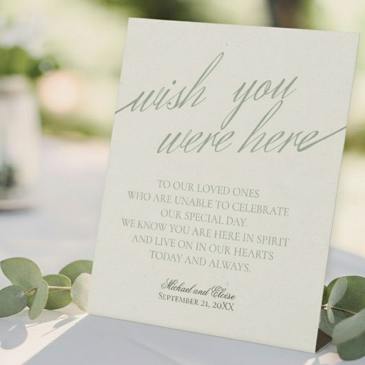 優しい思い出の結婚式 Sage Green 台座サイン