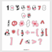 優しい愛[数値] シール (シート)