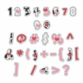 優しい愛[数値] シール (正面)