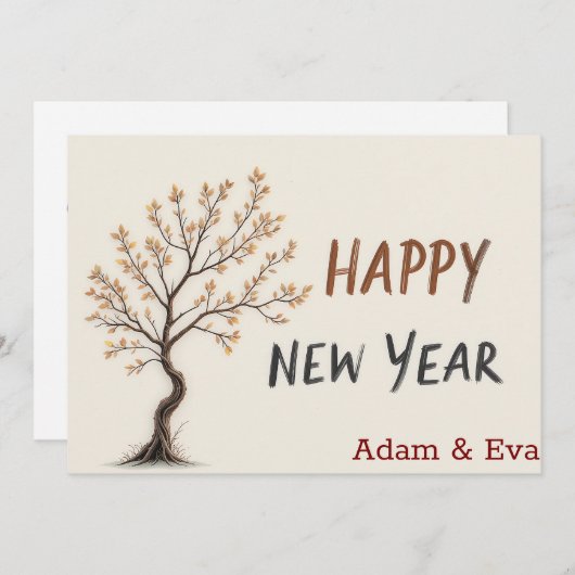 優しい新年のささやき シーズンカード (正面/裏面)