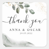 優しい緑の水彩の葉 | ゴールドダスト スクエアシール (正面)