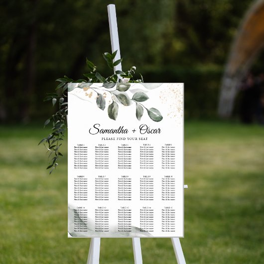 優しい緑の水彩の葉 | ゴールドダスト ポスター