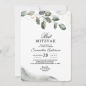 優しい緑の水彩の葉 | ゴールドダスト | 招待状 (正面)