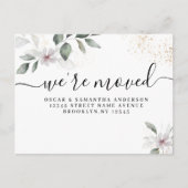 優しい緑の水彩葉と花 |金ゴールド 案内ポストカード (正面)