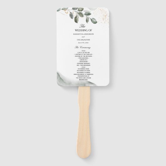 優しい緑の水彩葉 |金ゴールドダスト ハンドファン (正面)