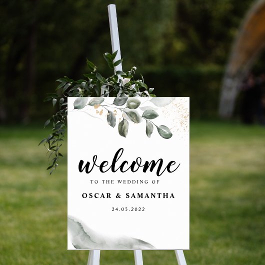 優しい緑の水彩葉 |金ゴールドダスト | ポスター