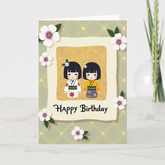 優しい花の誕生日カード カード (正面)