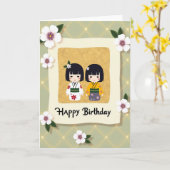 優しい花の誕生日カード カード (黄色い花)