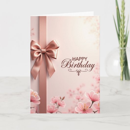 優しい誕生日のリボンカード カード (正面)