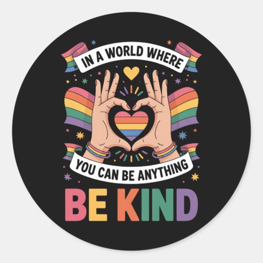 優しいLGBTQになれる世界で ラウンドシール (正面)