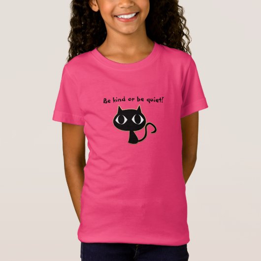 優しくするか、または静かなキッズティー Tシャツ (正面)