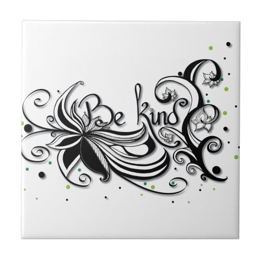 優しくせよ感動的書引用文 タイル (正面)