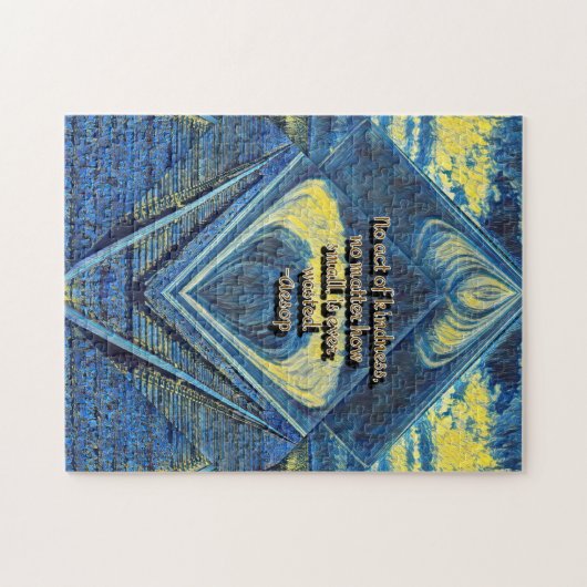 優しさ ジグソーパズル (横)