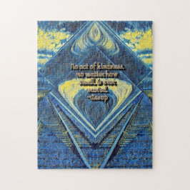 優しさ ジグソーパズル