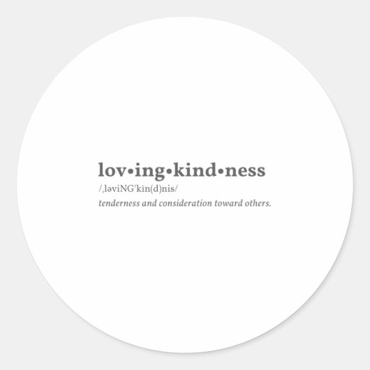 優しさ – 優しさ&配慮 ラウンドシール (正面)