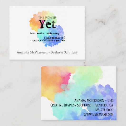 優れたカラフルクラウド 名刺 (正面/裏面)