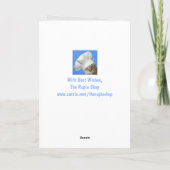 優れたラマ卒業 カード (裏面)