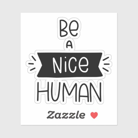 優れた人間である シール (シート)