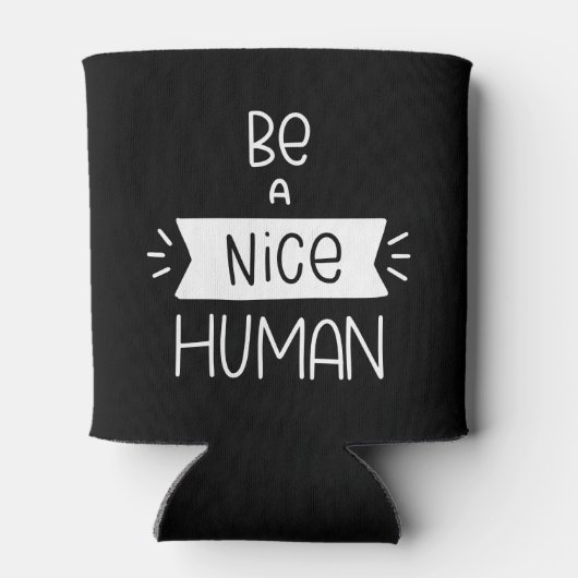 優れた人間である 缶クーラー (裏面)