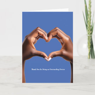 優れた医師への感謝 サンキューカード