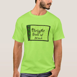 優れた明るい州のマインドシャツ Tシャツ