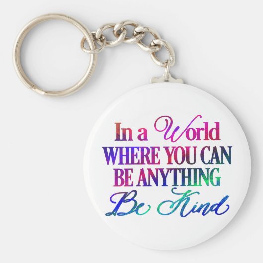 優カラフルしい キーホルダー (正面)