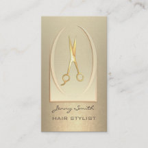 優グラデーションモダンエレガント金ゴールド鋏