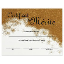 優フランスの先性証明書の種類