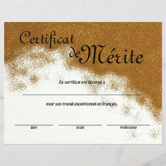 優フランスの先性証明書の種類 チラシ