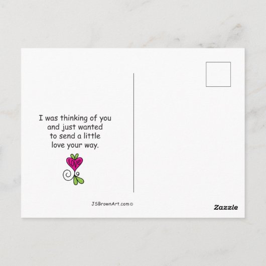 優与えしさ ポストカード (裏面)