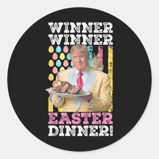 優勝者イースターディナーおもしろいトランプ米国 ラウンドシール (正面)