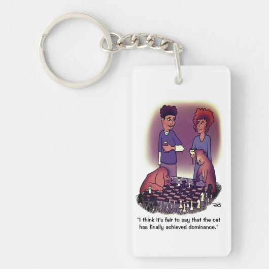 優性 キーホルダー (正面)