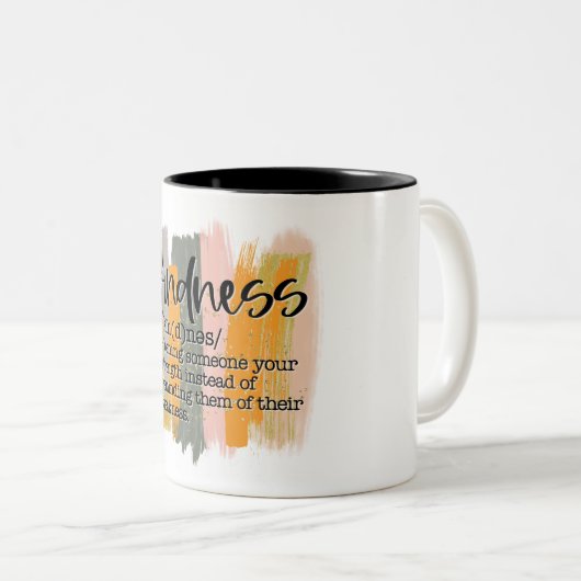 優感動的先定義 ツートーンマグカップ (正面右)