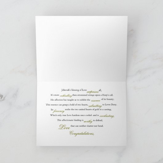 優秀な愛、挨拶状 カード (内部)