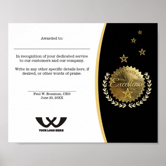 優秀な職員賞 ポスター (正面)