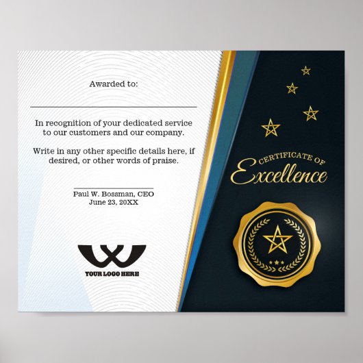 優秀な職員賞 ポスター (正面)