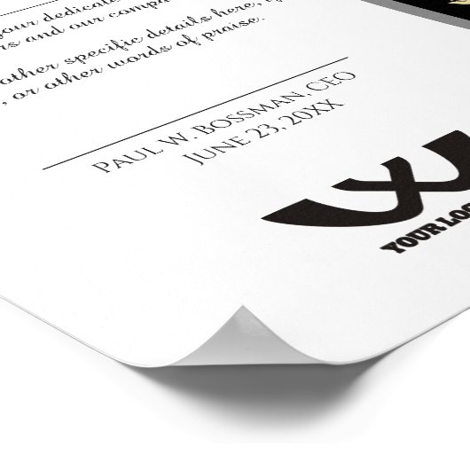 優秀な職員賞 ポスター (角)