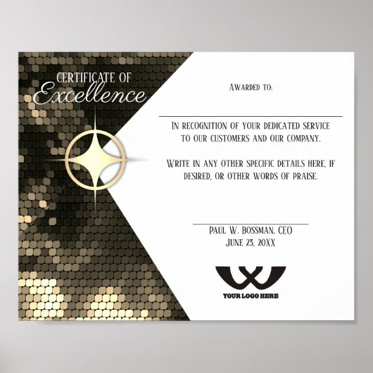 優秀な職員賞 ポスター (正面)