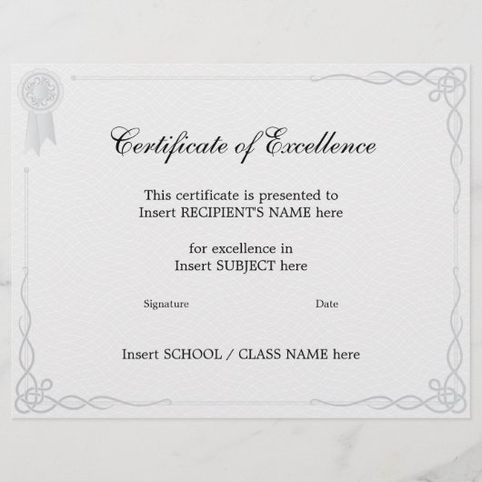 優秀証書 チラシ (正面)