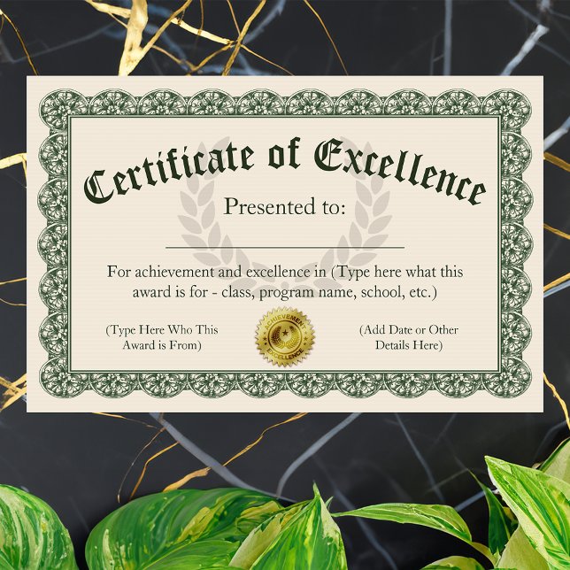 優秀認定資格およびカスタマイズ可能な賞 (customizable certificate of excellence)