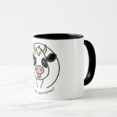 優素晴らししく マグカップ (正面右)