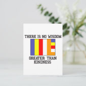 優素晴らししさよりも ポストカード (スタンド正面)