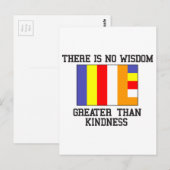 優素晴らししさよりも ポストカード (正面/裏面)