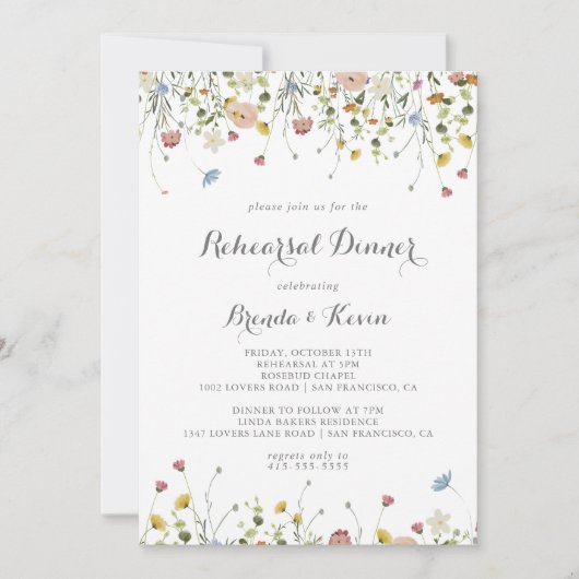 優美なカラフルワイルドフラワーリハーサルディナー 招待状 (正面)