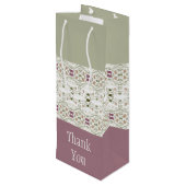 優美なフローラ パターン（の模様が）ある ワインギフトバッグ (裏面アングル)